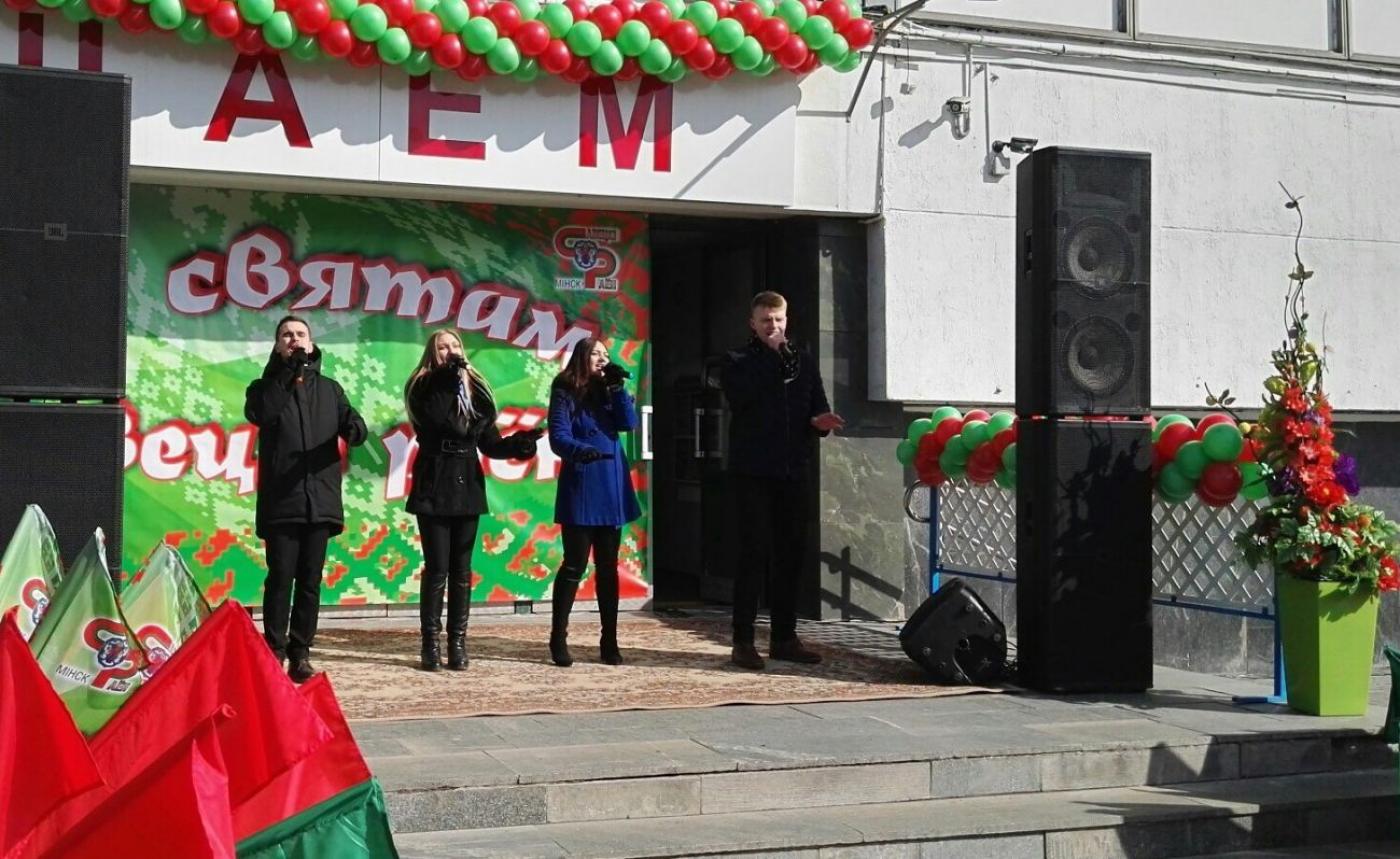 С юбилеем, Советский район!!